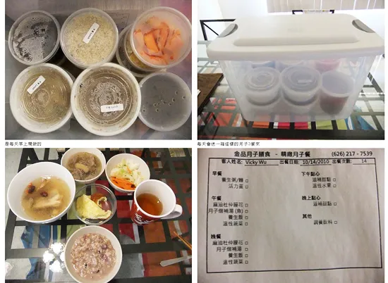 Customer Vicky's Jingmommy Meals